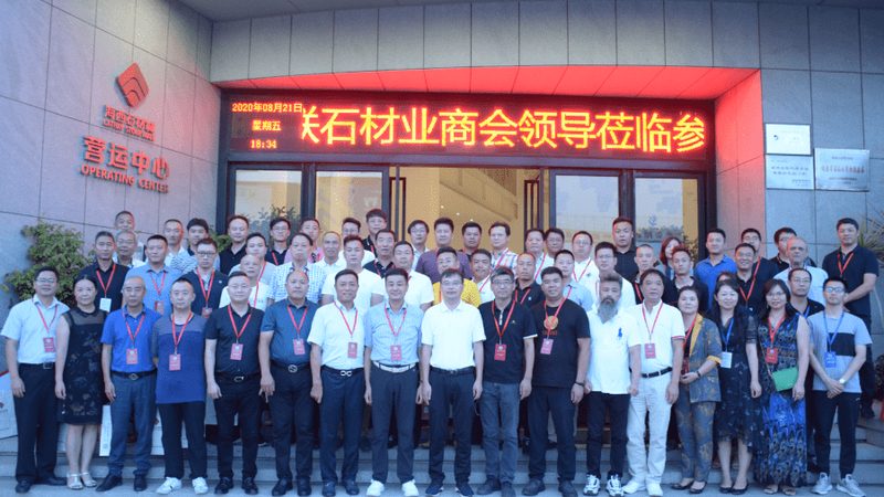 石材价格查询：揭秘石材批发报价的奥秘