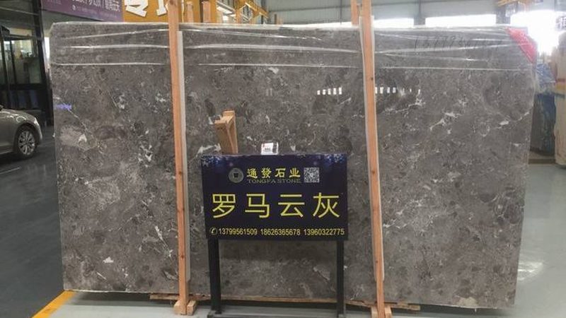 工程用大理石板材采购，报价单背后的关键要素
