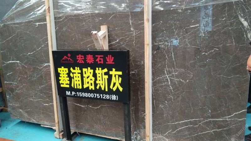 透光石：揭秘定制厂家的核心竞争力**