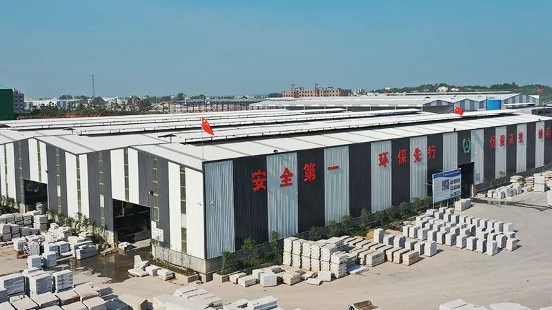 小标题：谈判前的准备
