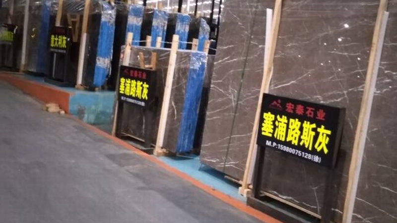 石材马赛克：2024年价格表背后的秘密