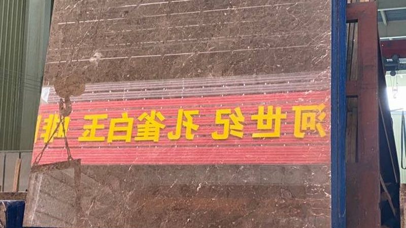 石材幕墙与玻璃幕墙：办公楼外立面设计的两种选择