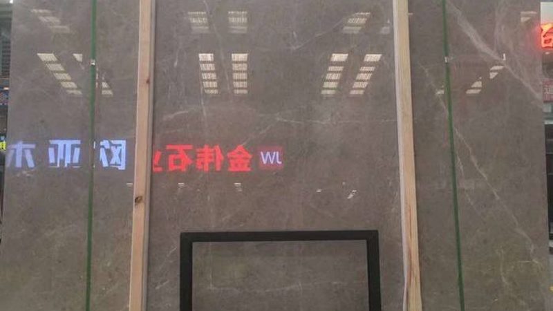 室内文化石装修，报价单里的那些门道**