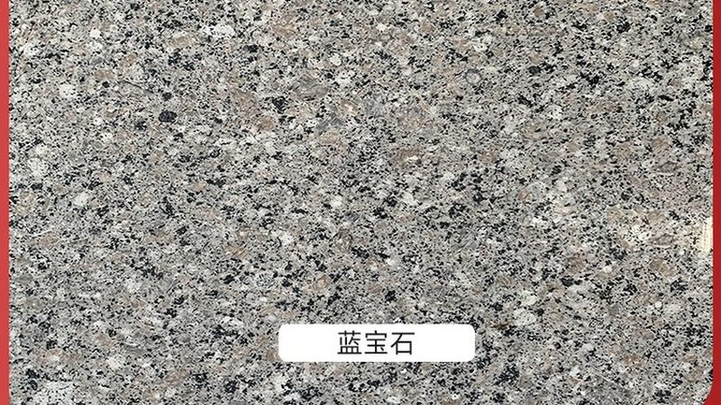 石材加工验收标准规范